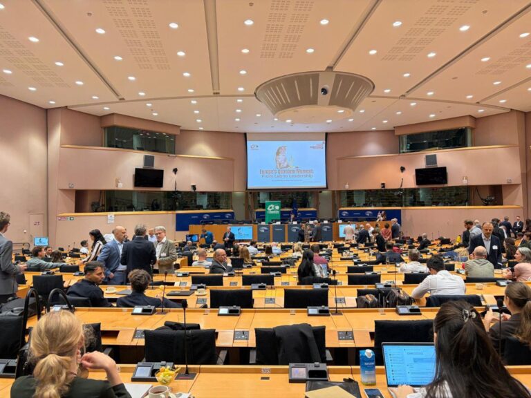 Le financement quantique n’est qu’une partie de la solution, selon les experts de l’UE